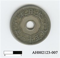 日本十錢硬幣藏品圖，第2張